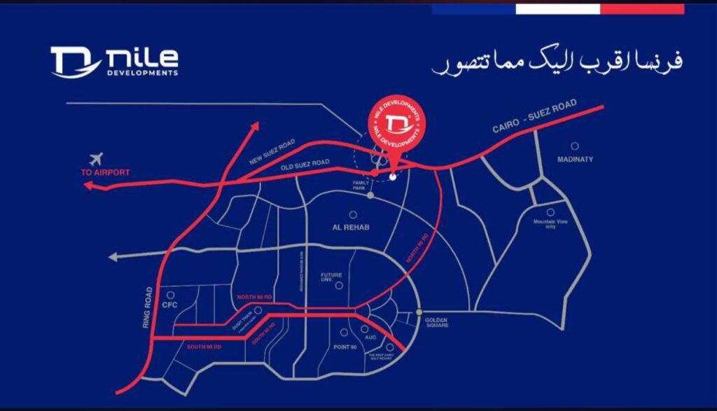 خريطة كمبوند نايل بوليفارد القاهرة الجديدة _ Nile Boulevard New Cairo Map