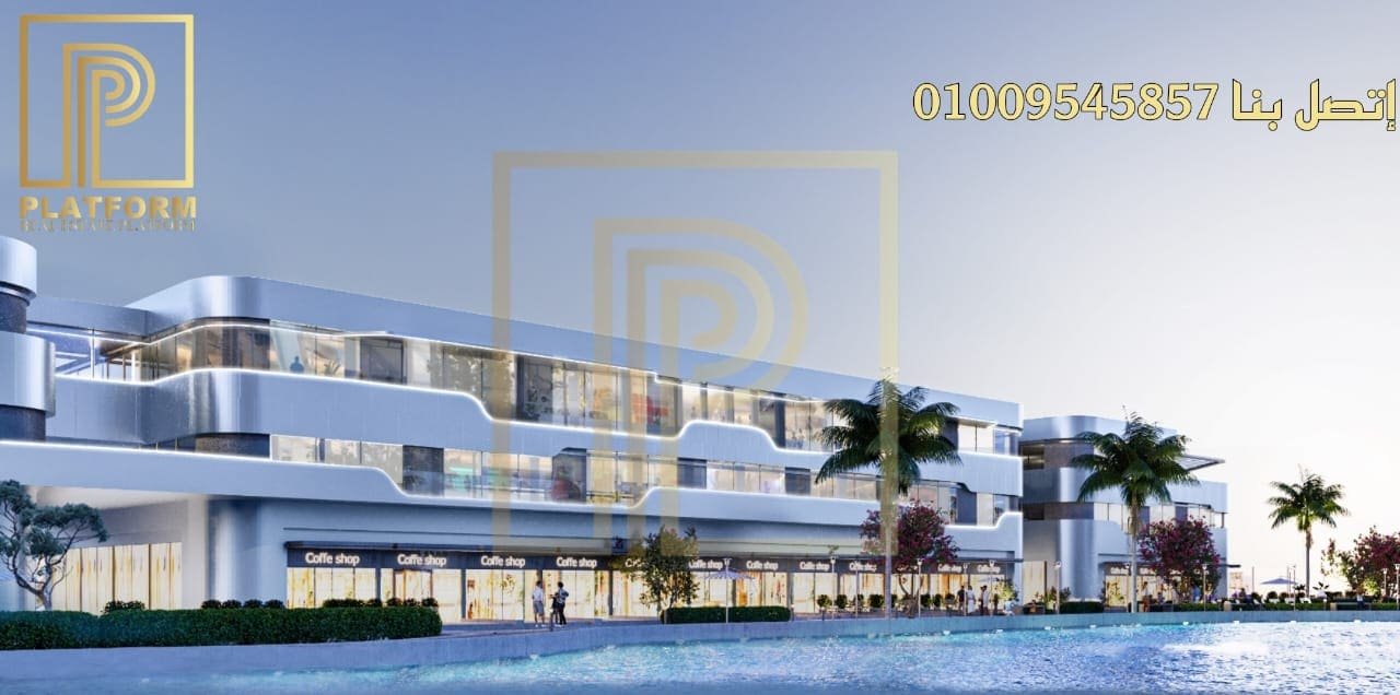 قرية وينتر العلمين الجديدة Winter New Alamein