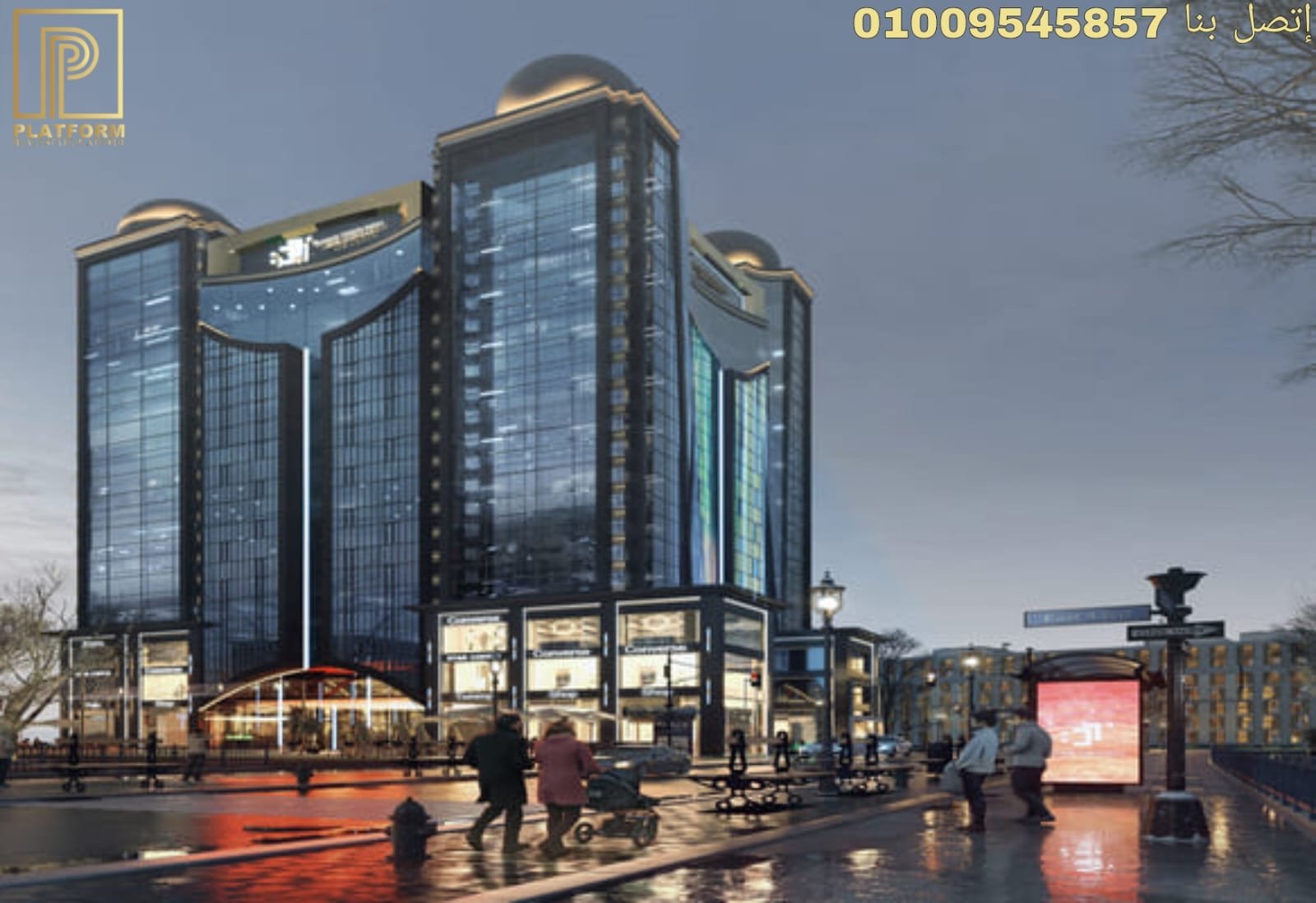 مول داون تاون 2 العاصمة الإدارية الجديدة DownTown Mall 2 New Capital