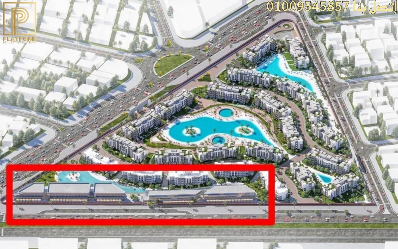 سولت مول العلمين الجديدة Salt Mall New Alamein 