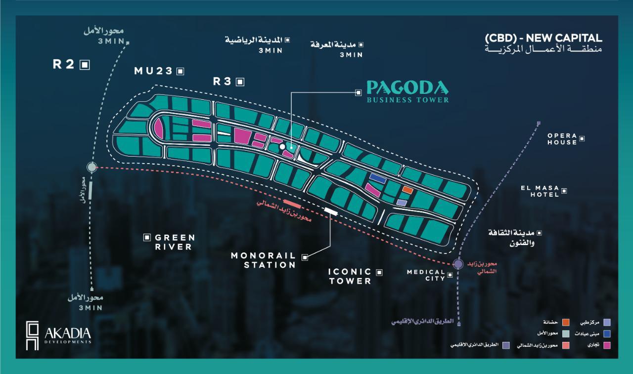 باجودا مول العاصمة الإدارية الجديدة Pagoda Mall New Capital