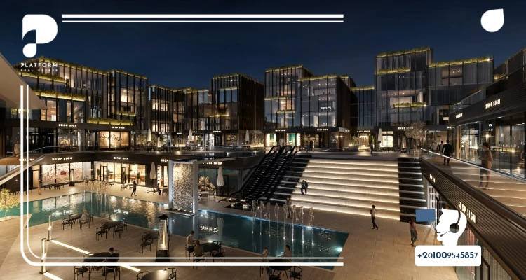 مول بارك في القاهرة الجديدة Mall Prk Vie New Cairo