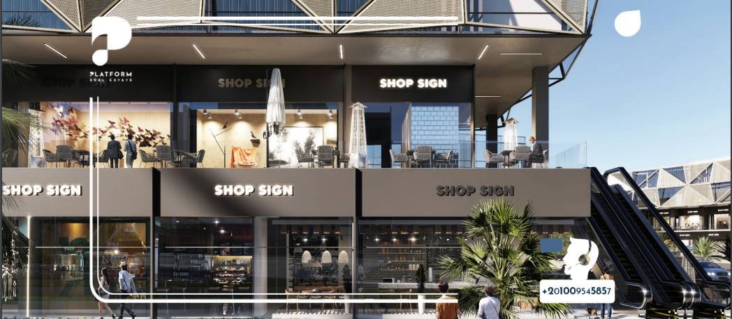 مول سينكو التجمع الخامس Mall Cinco New Cairo