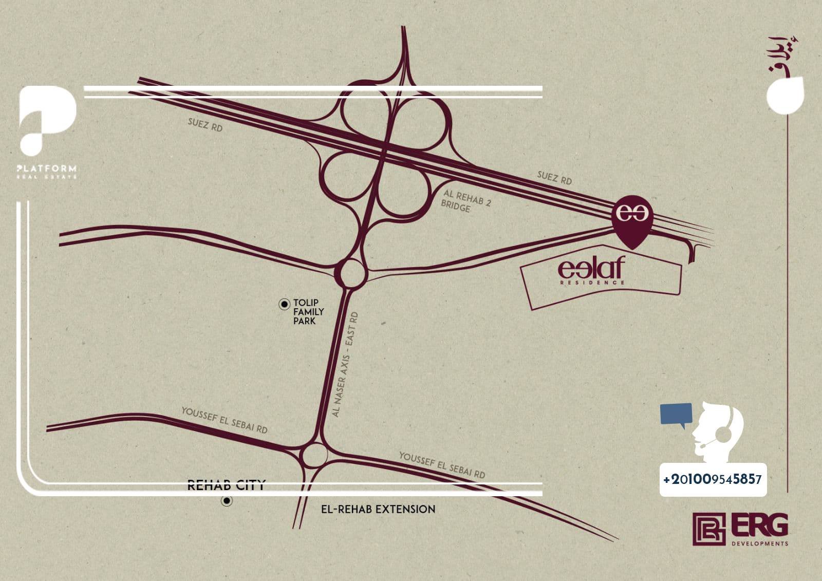 كمبوند إيلاف ريزيدنس القاهرة الجديدة Eelaf Residence New Cairo