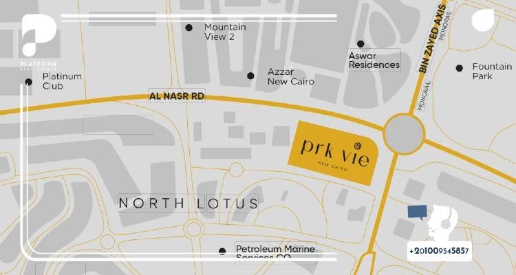 مول بارك في القاهرة الجديدة Mall Prk Vie New Cairo