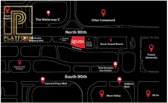 مول ايجوال التجمع الخامس Iguall Mall New Cairo