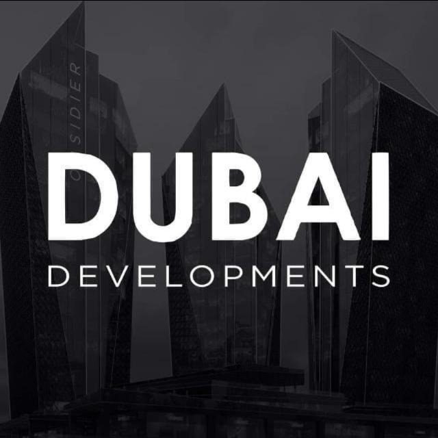 دبي للتطوير العقاري Dubai Developments 