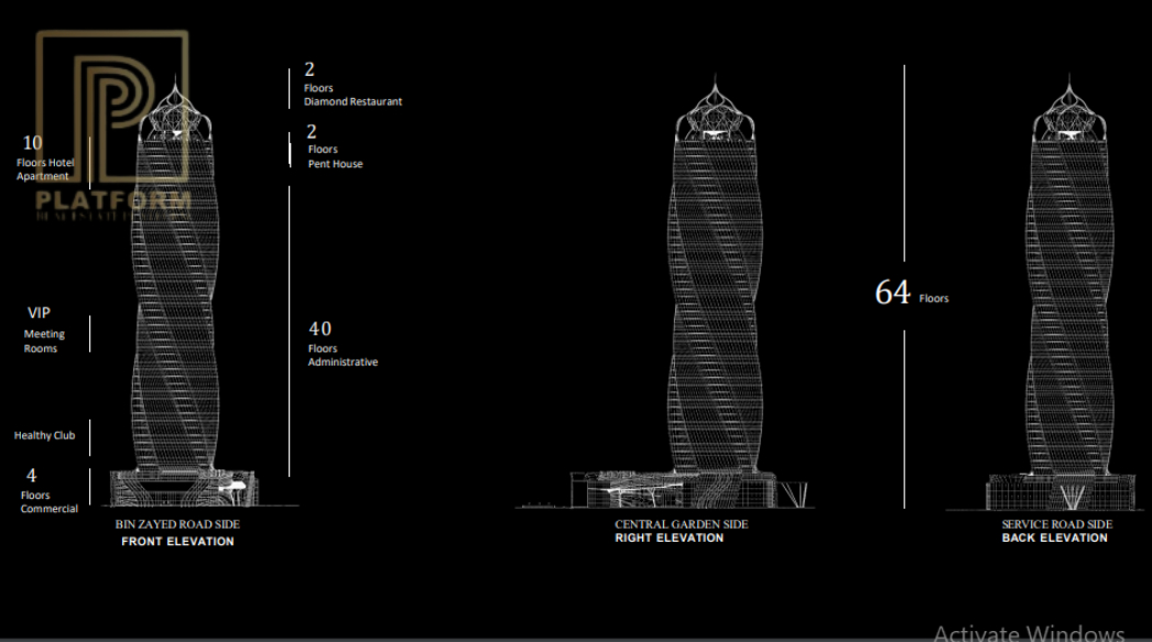 مول كابيتال دايموند تاور العاصمة الإدارية Capital Diamond Tower New Capital