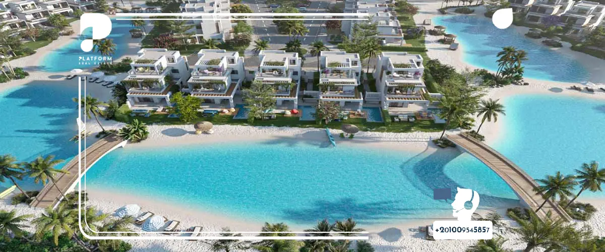 قرية شماسي الساحل الشمالي Shamasi North Coast