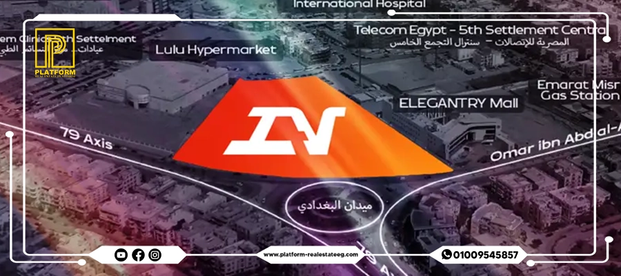 مول اي في بيزنس بارك التجمع الخامس IV Business Park New Cairo