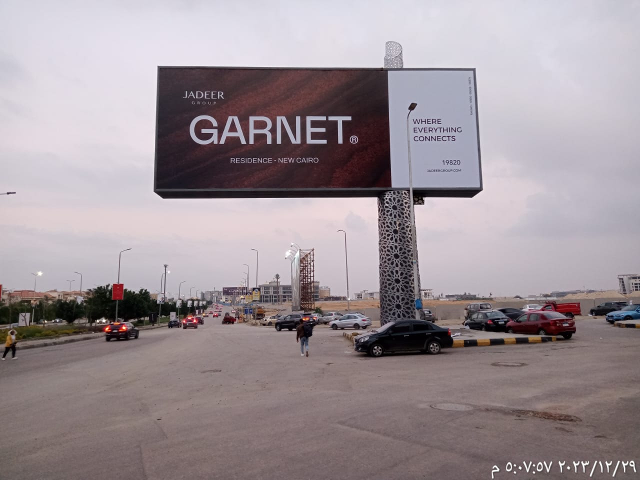 كمبوند جارنيت ريزيدنس التجمع الخامس Compound Garnet New Cairo