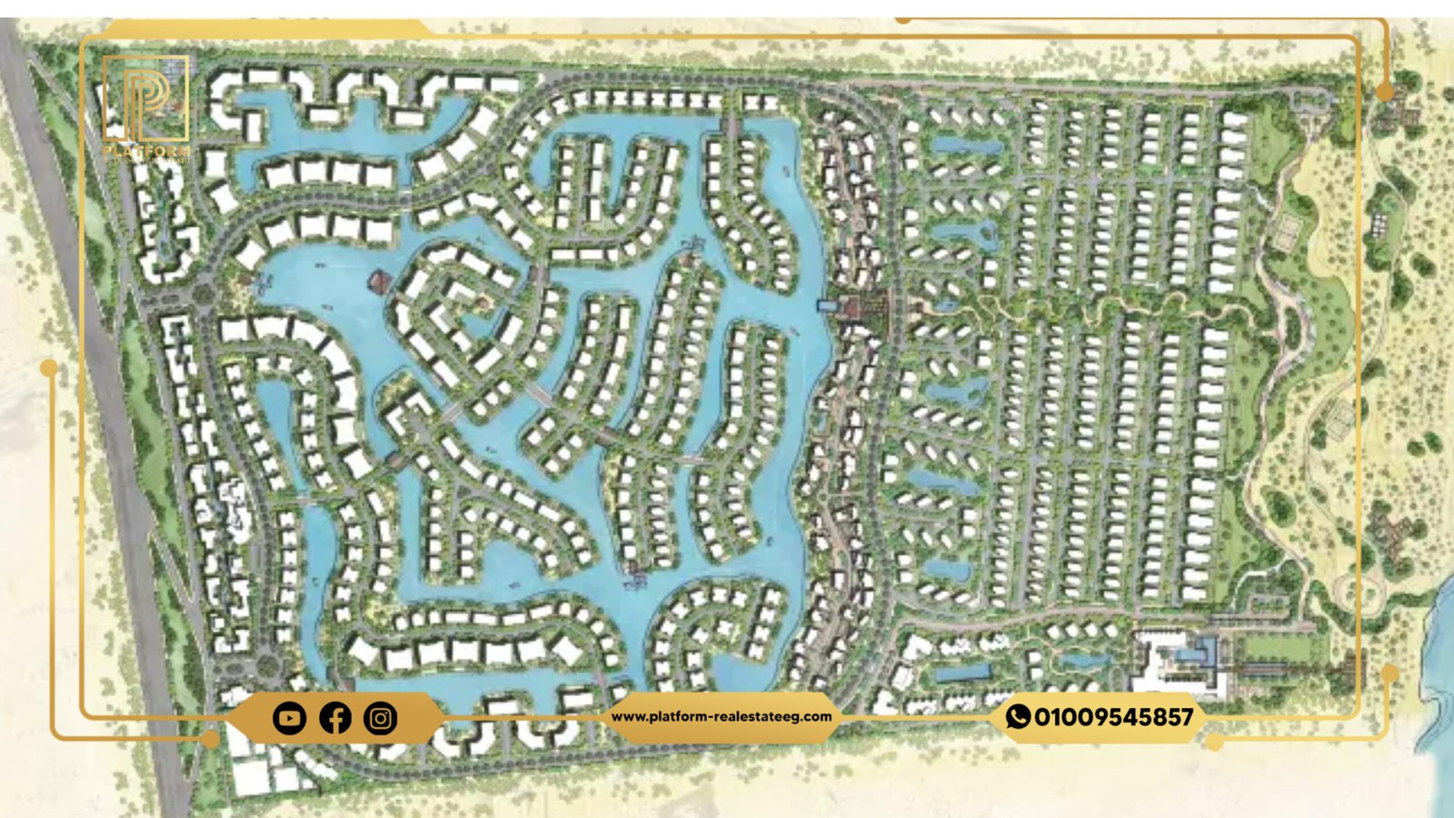 قرية أزها الساحل الشمالي Azha North Coast