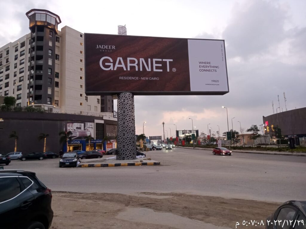 كمبوند جارنيت ريزيدنس التجمع الخامس Compound Garnet New Cairo