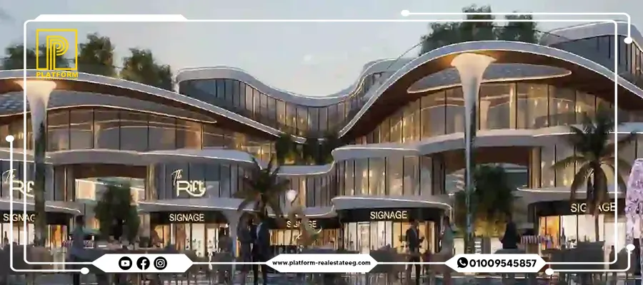 خدمات مول ذا ريفت المستقبل سيتي The Rift Mall Mostakbal City