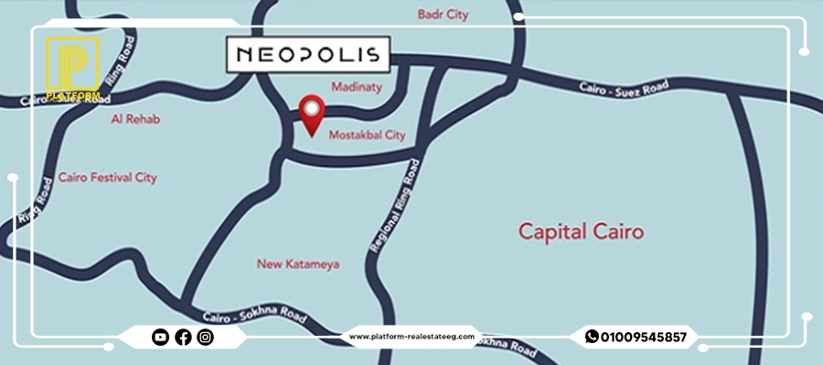 موقع نيوبوليس وادي دجلة المستقبل سيتي Neopolis Wadi Degla