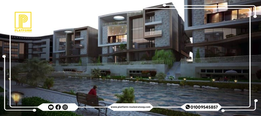 كمبوند لاميرادا المستقبل سيتي La Mirada Mostakbal City