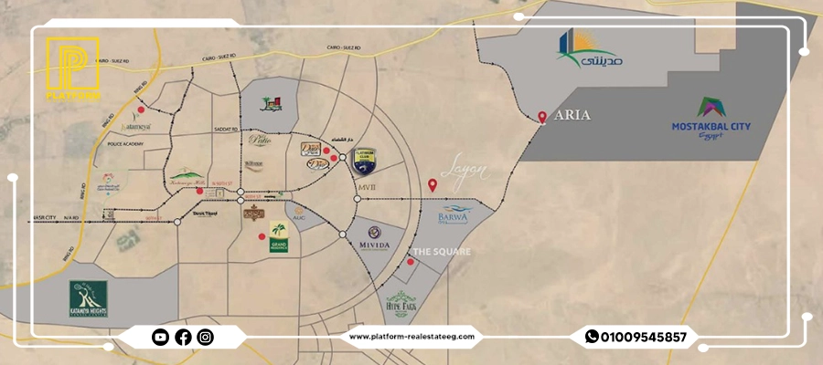 كمبوند اريا صبور مستقبل سيتي | Aria Sabbour Mostakbal City