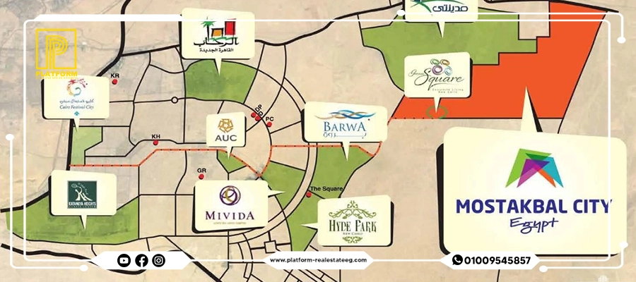 كمبوند جرين سكوير المستقبل سيتي | Green Square Al Mostakbal