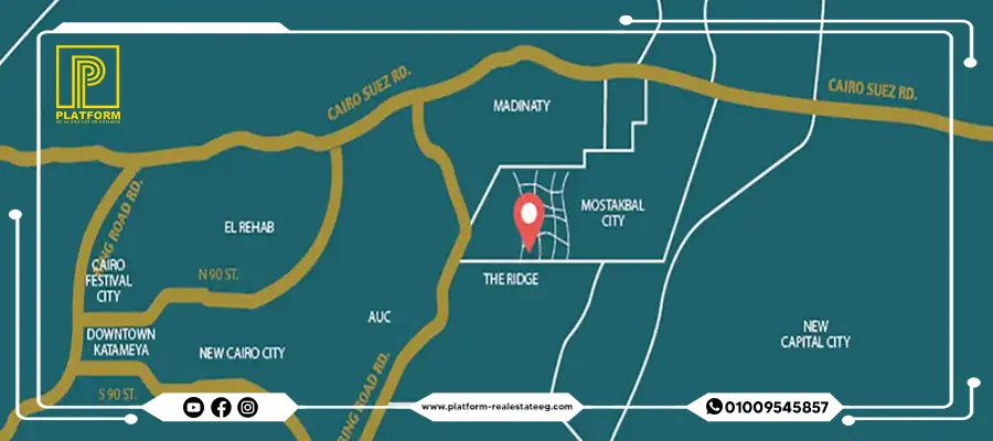 كمبوند ذا ريدج المستقبل سيتي The Ridge Mostakbal City