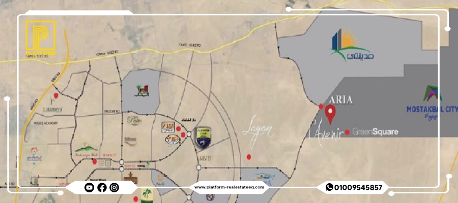 كمبوند لافينير صبور المستقبل سيتي Lavenir Al Mostakbal City