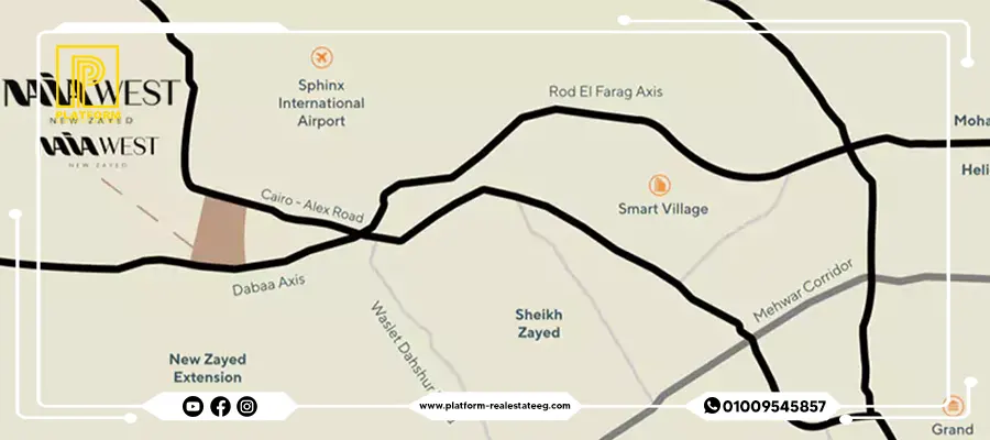 نايا ويست زايد الجديدة | Naia West New Zayed