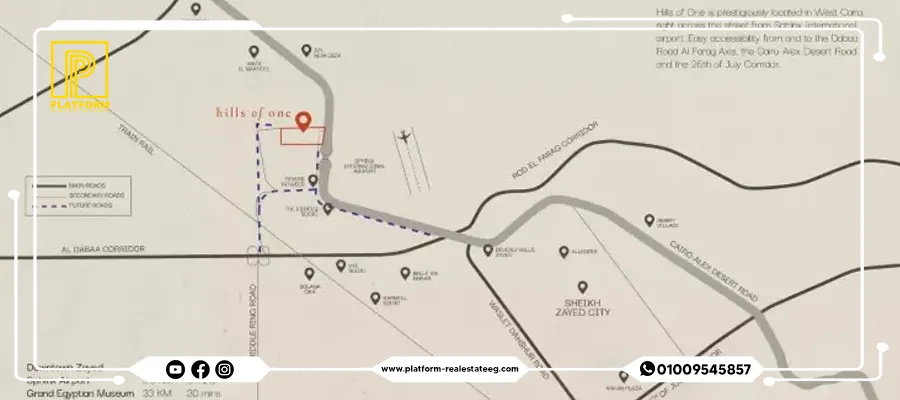 هيلز اوف وان زايد الجديدة | Hills Of One New Zayed