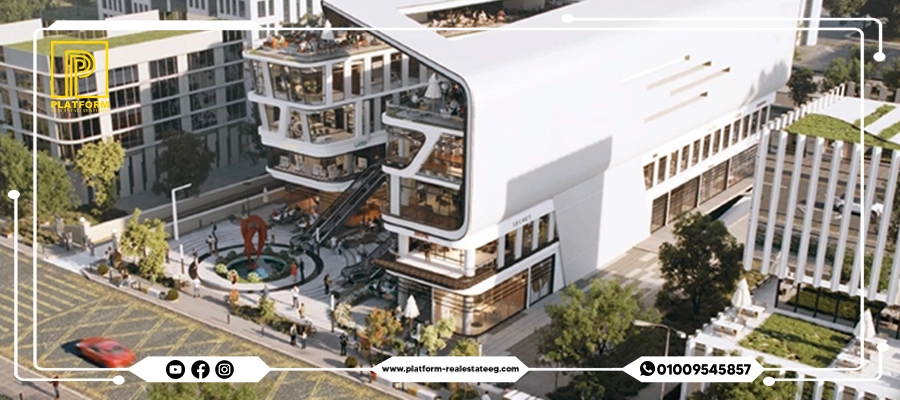 مول روبيكس القاهرة الجديدة Rubix Mall New Cairo