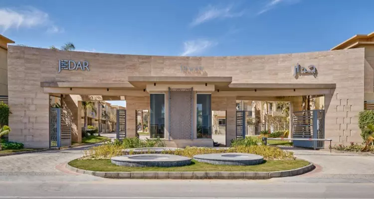 كمبوند جدار 6 أكتوبر | Jedar Compound 6 October