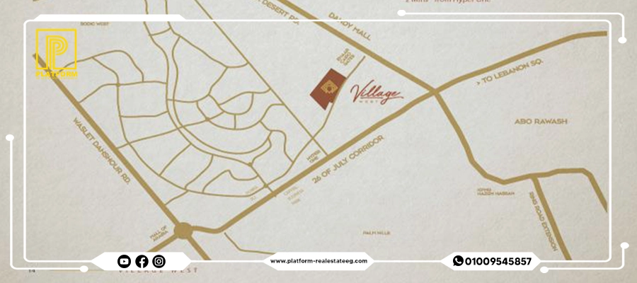 فيلدج ويست الشيخ زايد | Compound Village West Sheikh Zayed