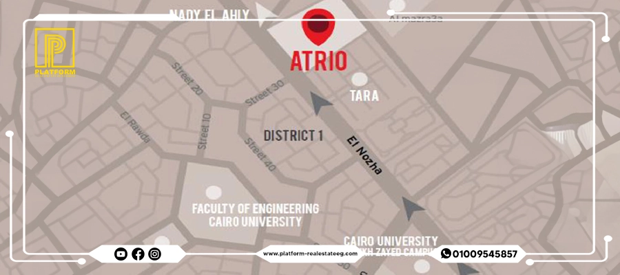 كمبوند اتريو الشيخ زايد | Atrio Compound Sheikh Zayed