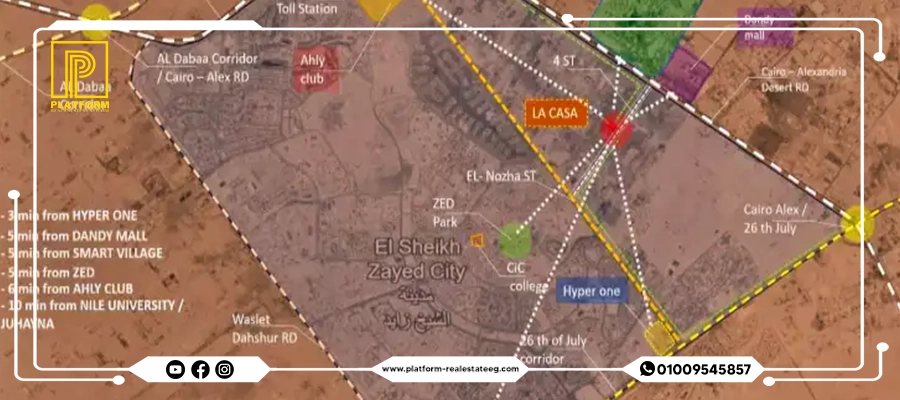 كمبوند كازا الشيخ زايد | Casa Sheikh Zayed