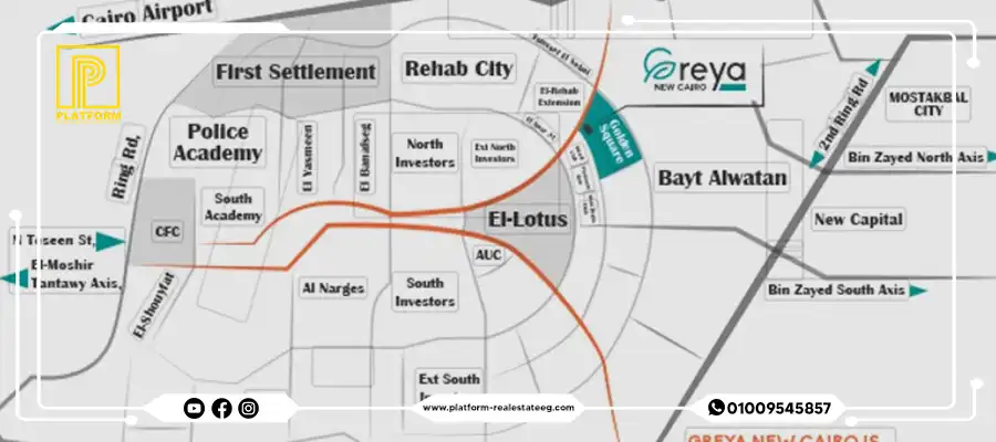 موقع كمبوند جريا التجمع الخامس Compound Greya New Cairo