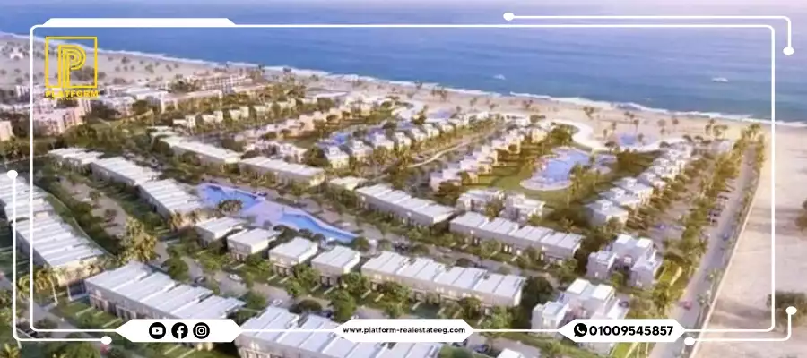 قرية سي شور الساحل الشمالي Seashore North Coast