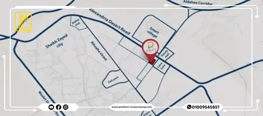 كمبوند بافيا الشيخ زايد | Compound Pavia Sheikh Zayed