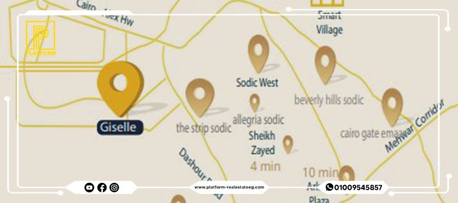 كمبوند جيزيل زايد الجديدة | Giselle New Zayed