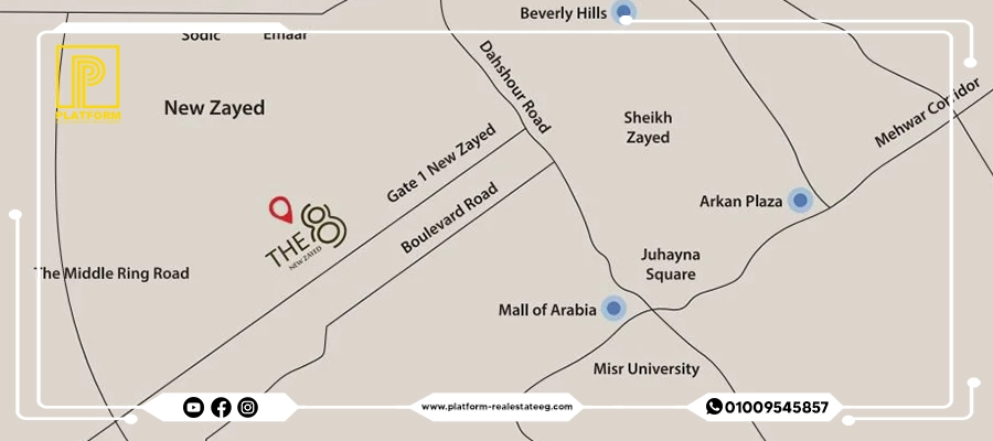 كمبوند ذا ايت زايد الجديدة | Compound The 8 New Zayed