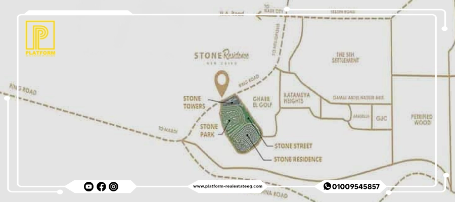 ستون ريزيدنس التجمع الخامس Stone Residence New Cairo