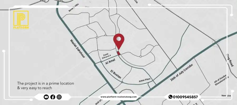 كمبوند سكاي رامب زايد الجديدة | Sky Ramp New Zayed