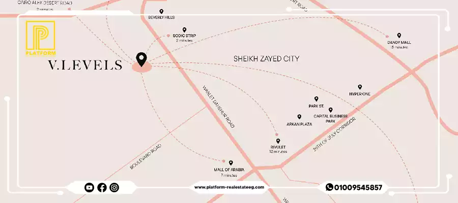 كمبوند في ليفلز زايد الجديدة | Compound V Levels New Zayed