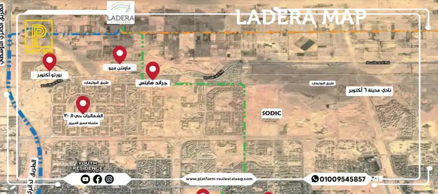 كمبوند لاديرا هايتس زايد الجديدة | Ladera Heights New Zayed