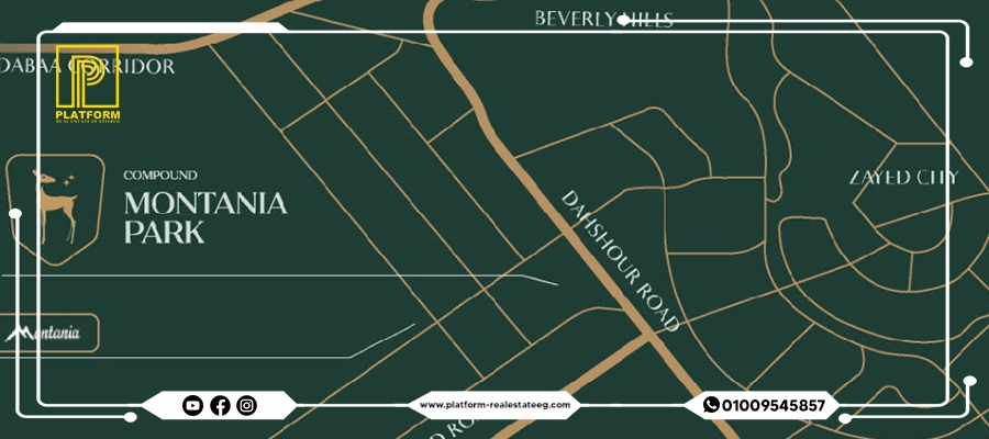 كمبوند مونتانيا زايد الجديدة | Montania Compound New Zayed