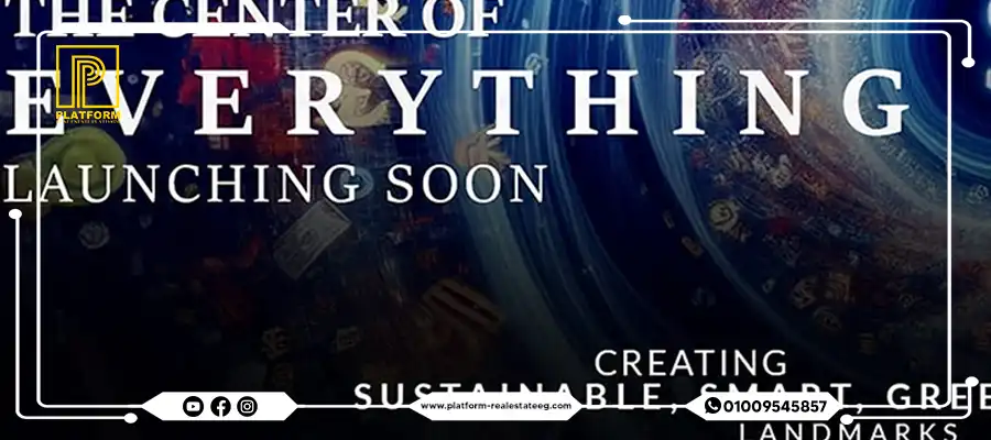 مول الكور جيالو العاصمة الإدارية Il Cuore Giallo Mall New Capital