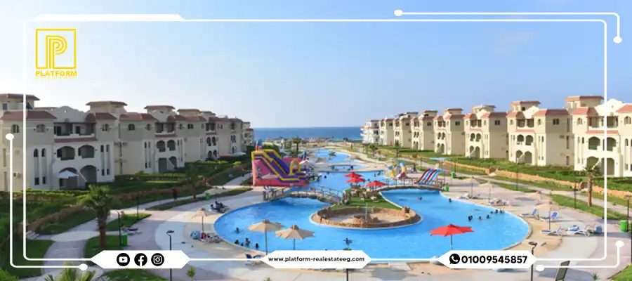 قرية لاسيرينا الساحل الشمالي Lasirena North Coast