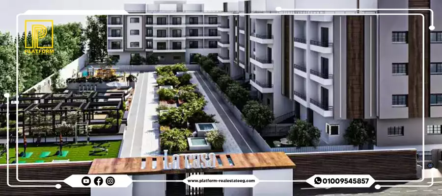 كمبوند لاكازا الشيخ زايد | La Casa Sheikh Zayed