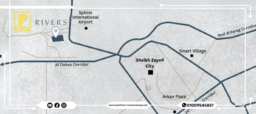 كمبوند ريفيرز زايد الجديدة Compound Rivers New Zayed