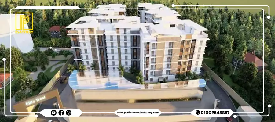 كمبوند ايليت ويست الشيخ زايد | Elite west Sheikh Zayed