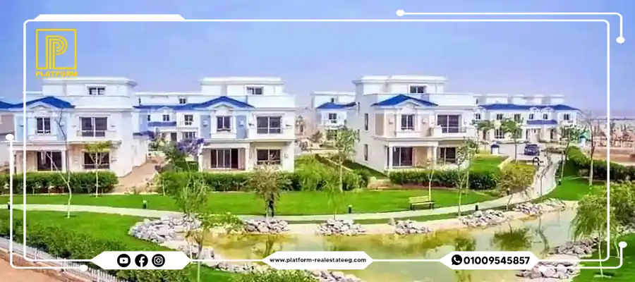 مميزات شركة ماونتن فيو للتطوير العقاري Mountain View Developments