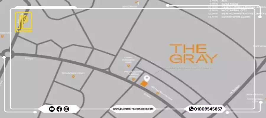 مول ذا جراي التجمع الخامس The Gray Mall New Cairo