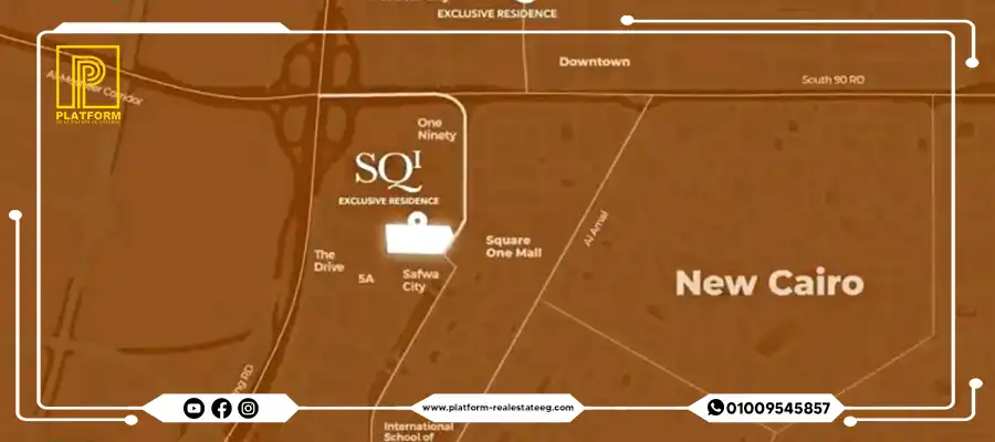 موقع كمبوند SQ1 القاهرة الجديدة SQ1 New Cairo