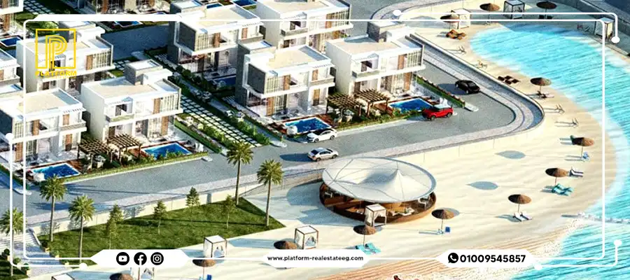 قرية رمال الساحل الشمالي Remal North Coast